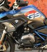 Barras de protección Pro Holan para BMW R 1200 GS LC